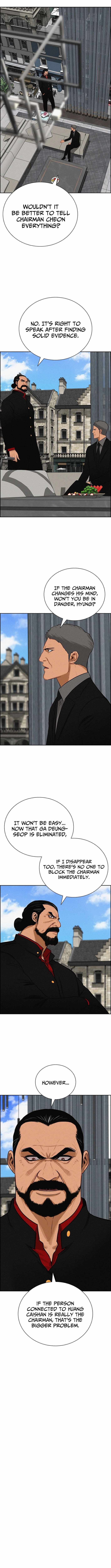 lord-of-money-chap-267-4