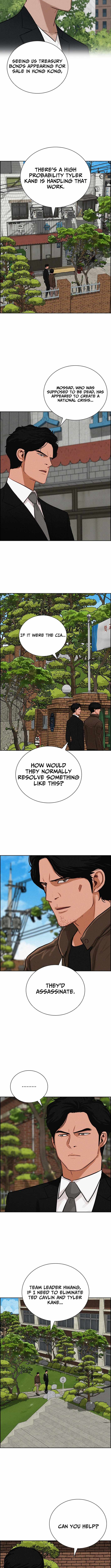 lord-of-money-chap-268-8