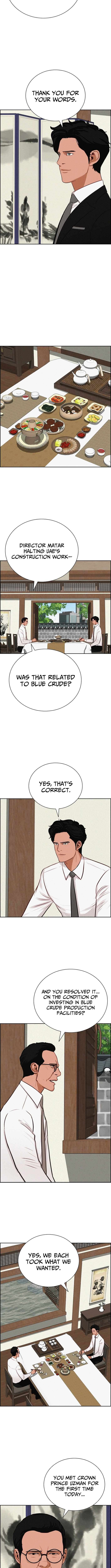 lord-of-money-chap-274-4