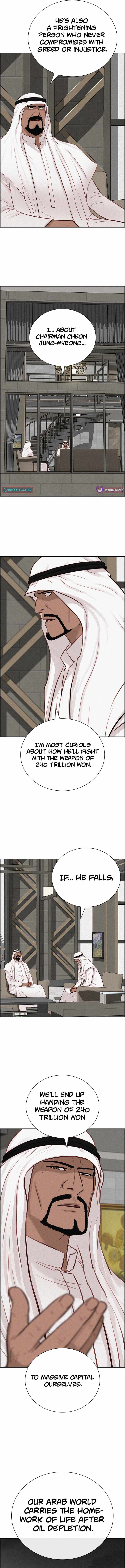 lord-of-money-chap-275-5