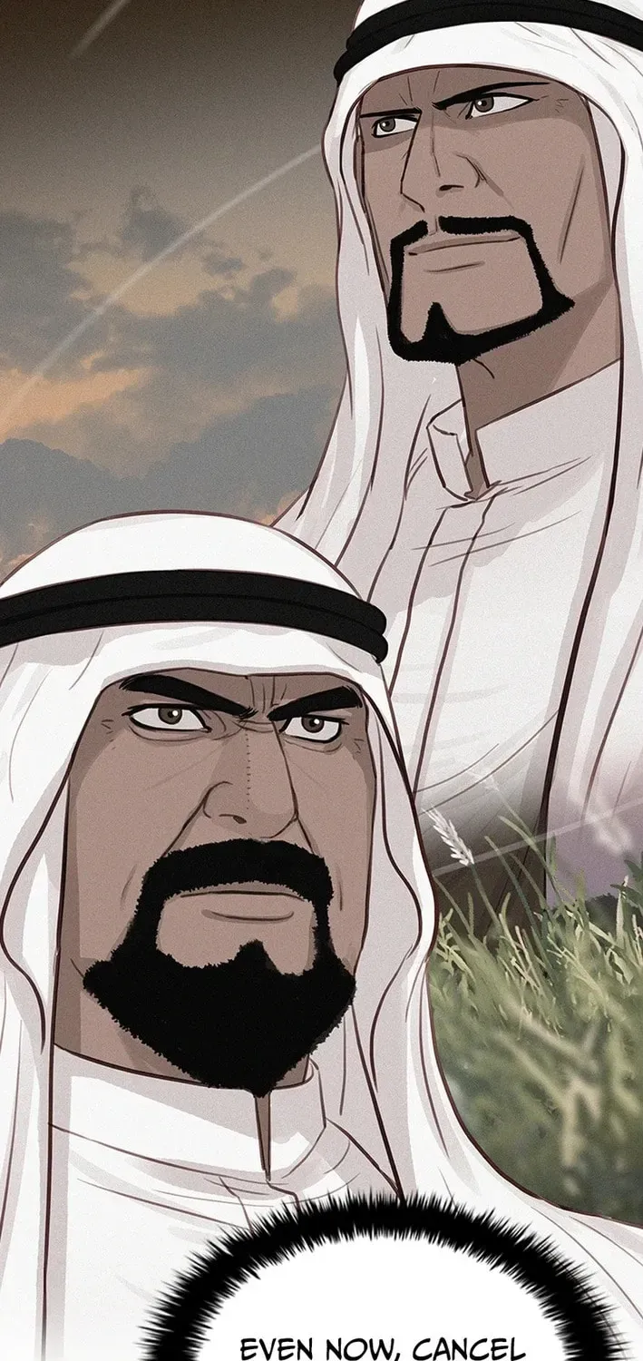 lord-of-money-chap-276-17