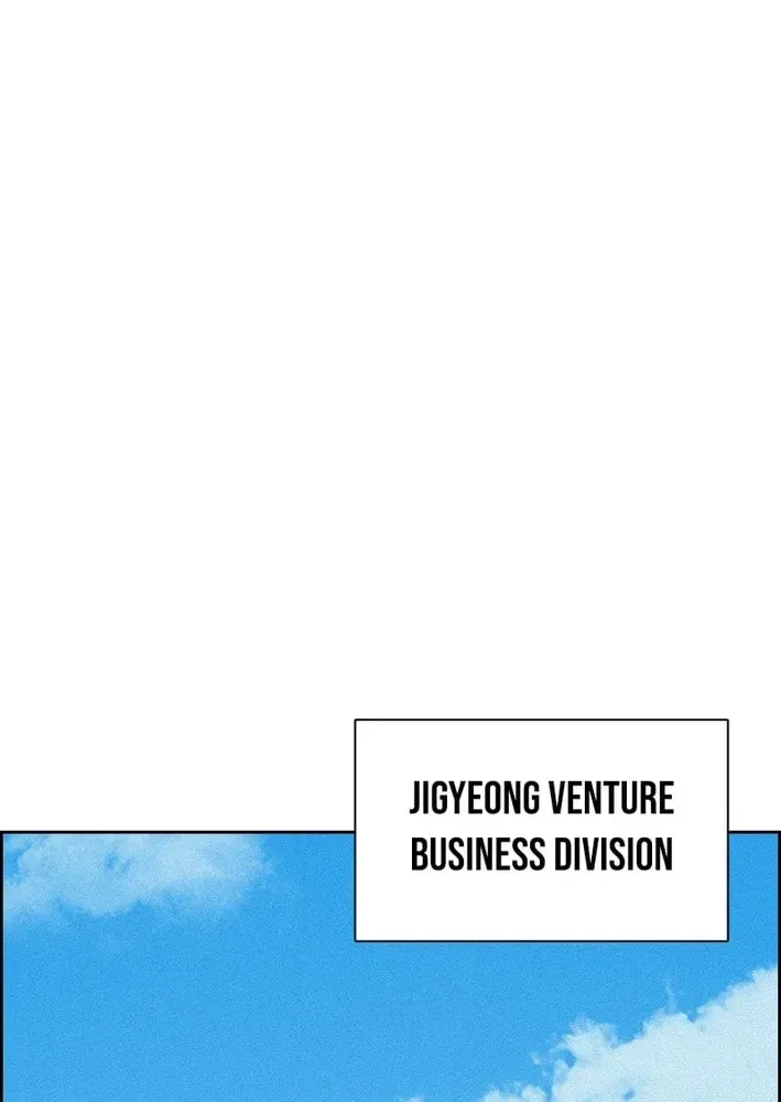lord-of-money-chap-276-48
