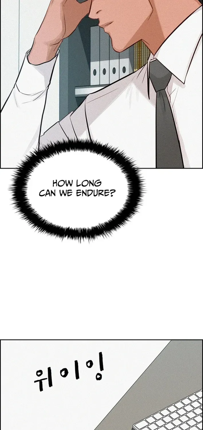 lord-of-money-chap-276-5