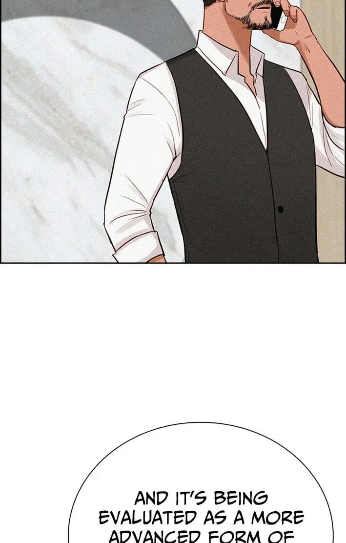 lord-of-money-chap-277-15
