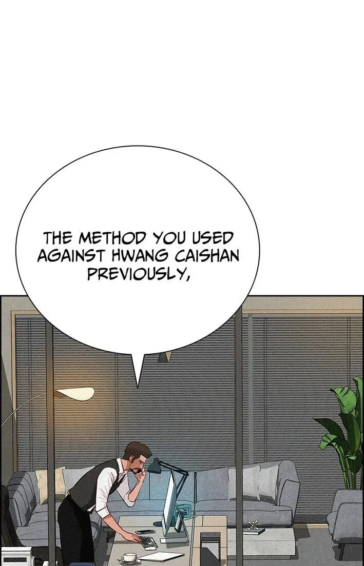 lord-of-money-chap-277-17