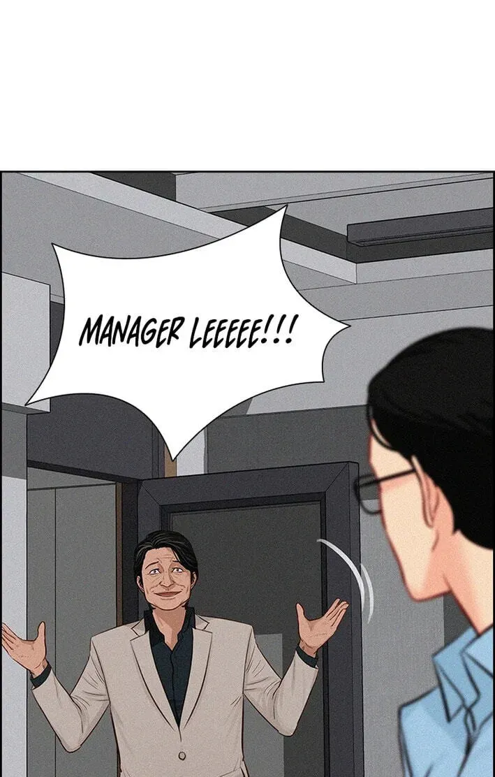 lord-of-money-chap-277-83