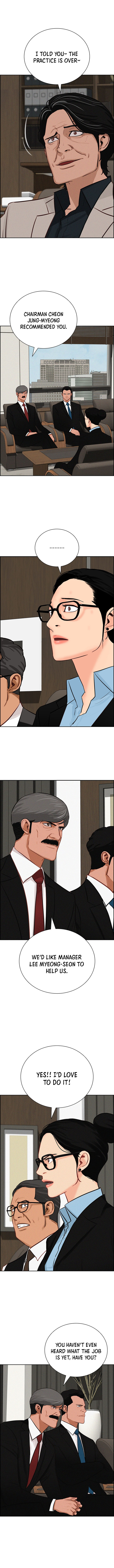 lord-of-money-chap-280-5