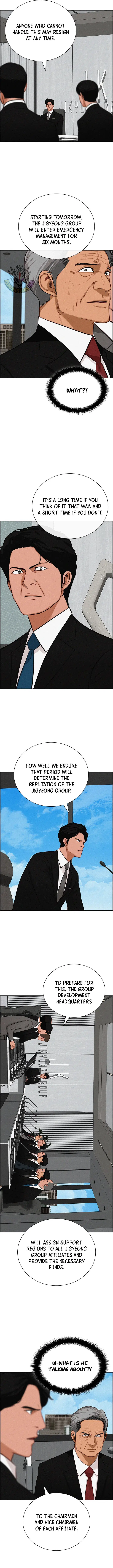 lord-of-money-chap-282-6