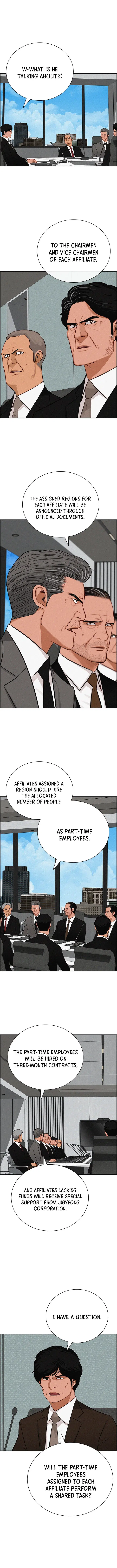 lord-of-money-chap-282-7