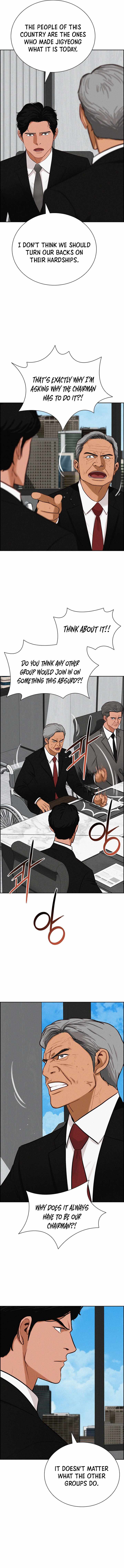 lord-of-money-chap-283-3
