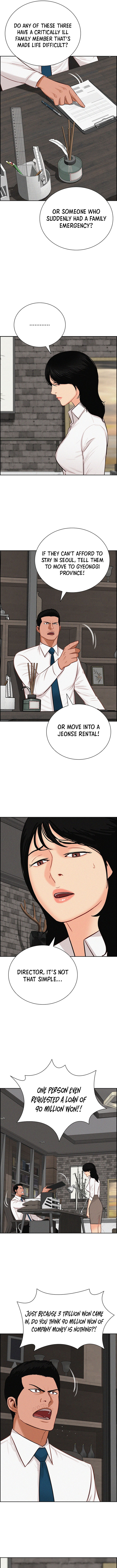 lord-of-money-chap-284-1