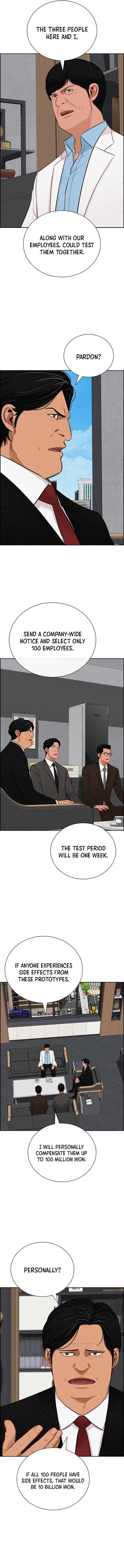 lord-of-money-chap-285-1