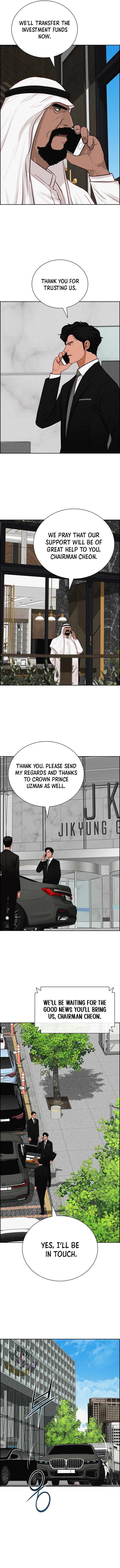 lord-of-money-chap-285-6