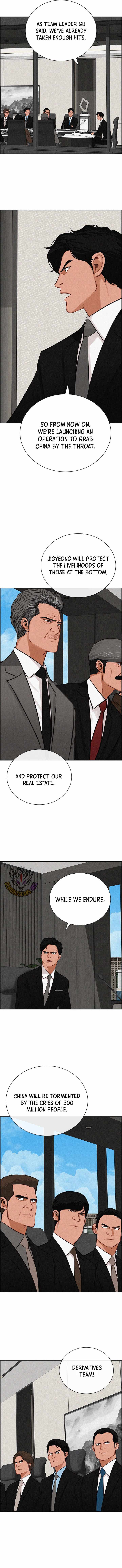 lord-of-money-chap-290-8