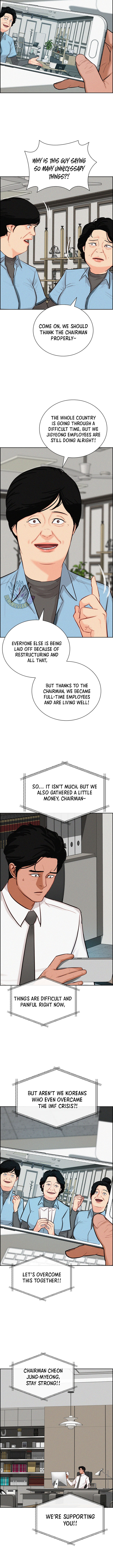 lord-of-money-chap-294-10
