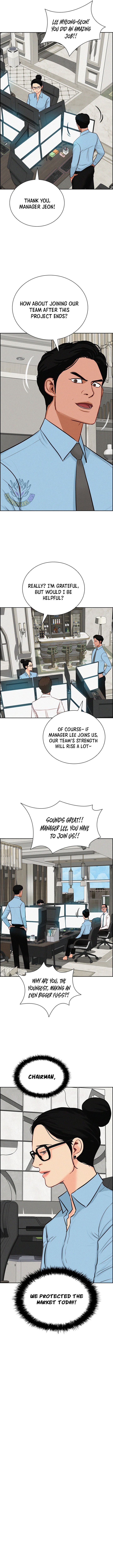 lord-of-money-chap-294-4