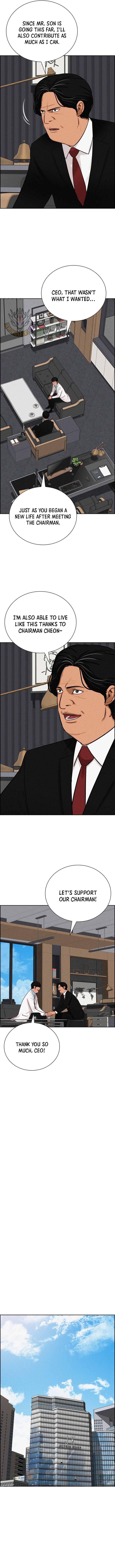 lord-of-money-chap-294-6