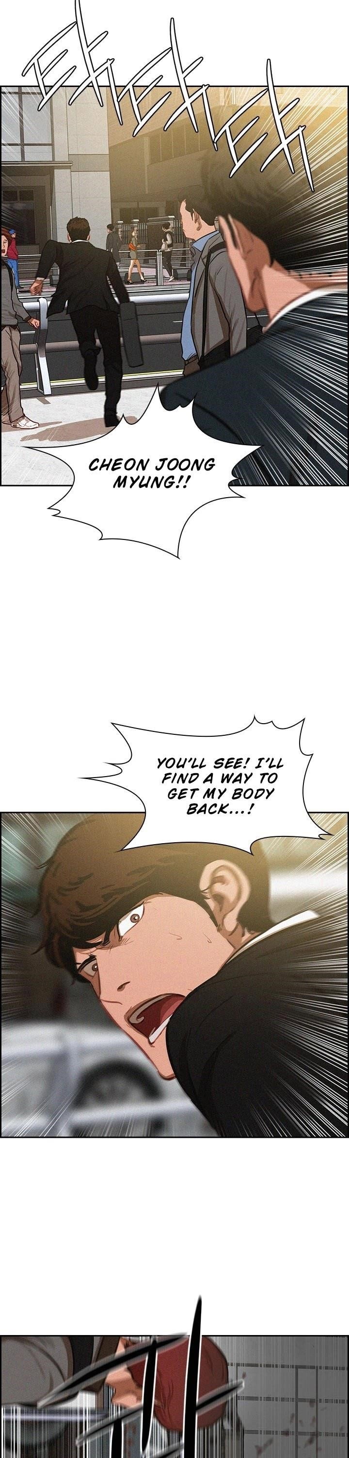 lord-of-money-chap-3-13