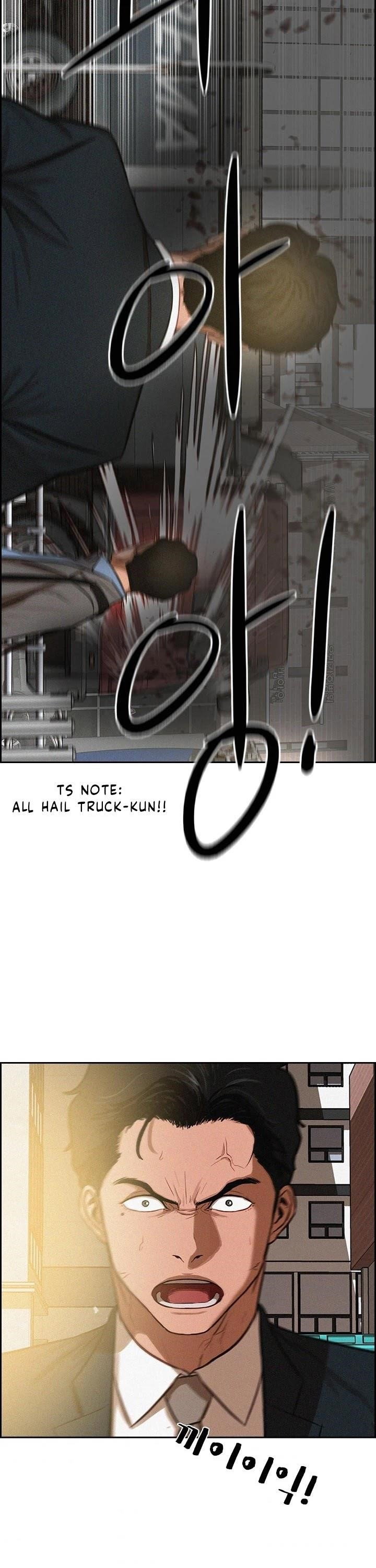lord-of-money-chap-3-14
