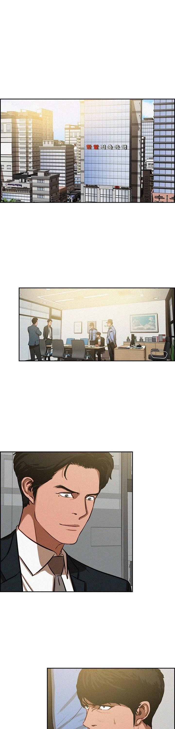 lord-of-money-chap-3-1