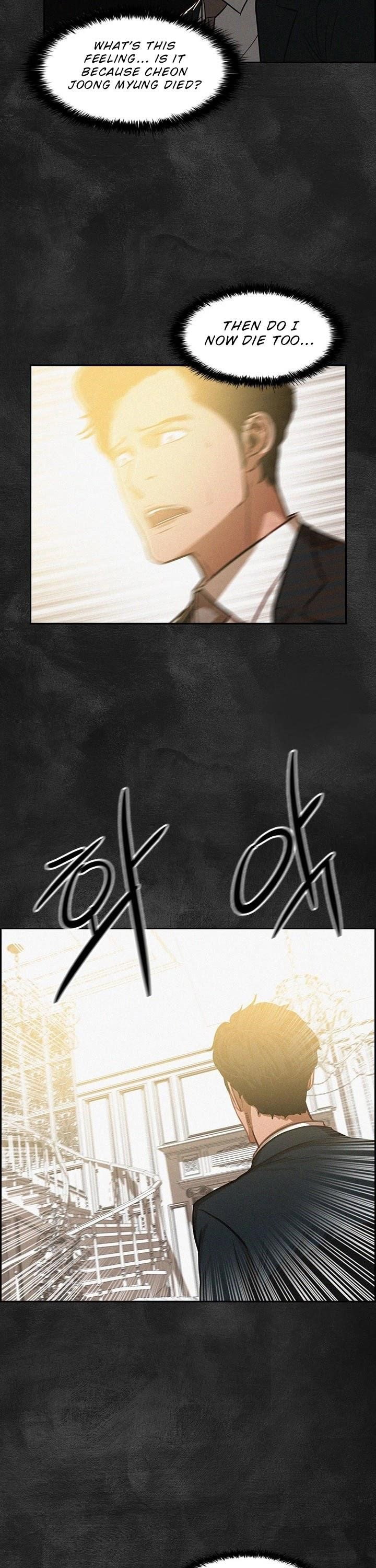 lord-of-money-chap-3-21