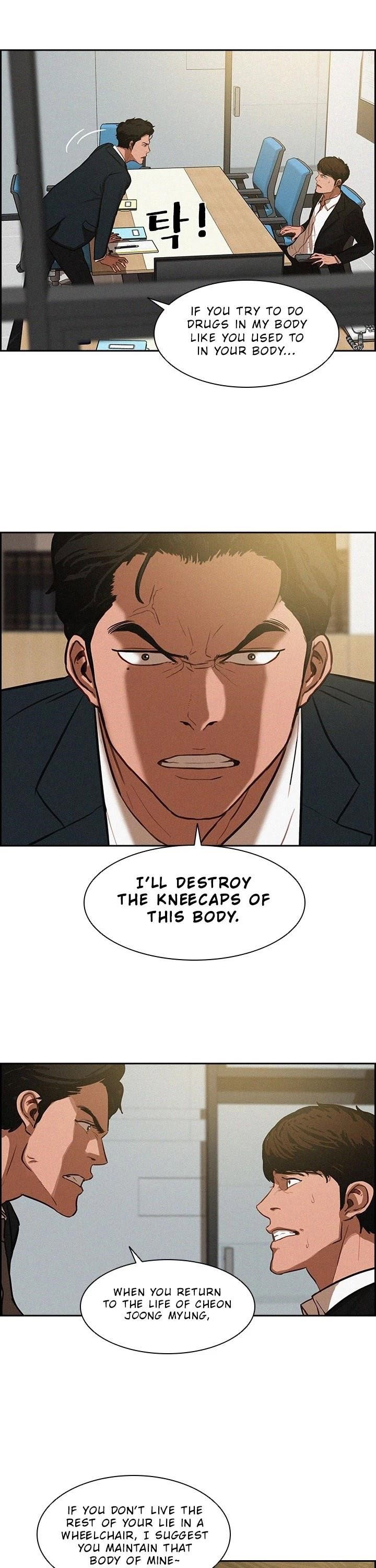 lord-of-money-chap-3-7