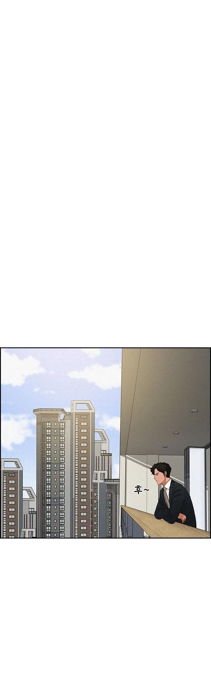 lord-of-money-chap-31-3