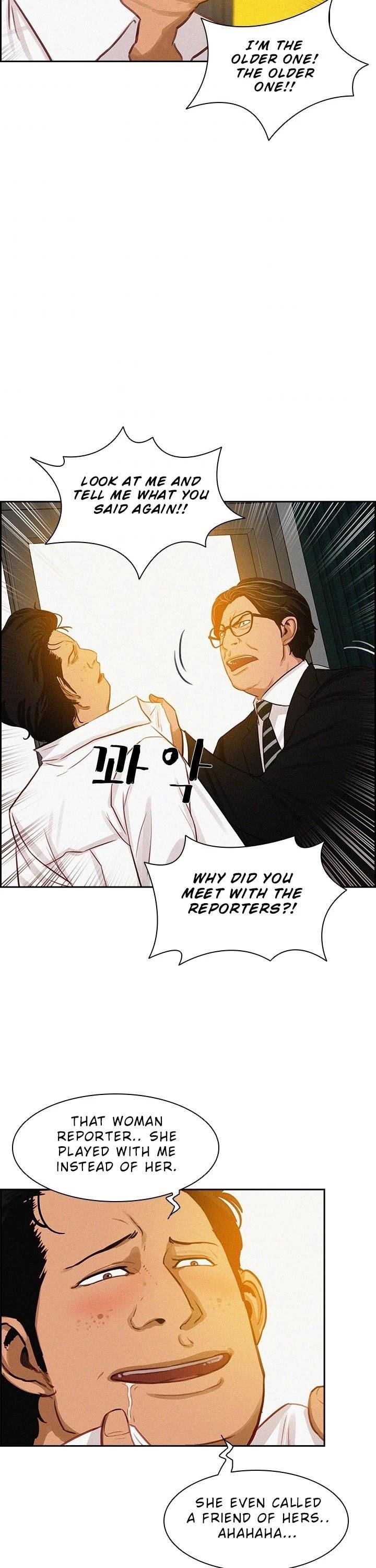 lord-of-money-chap-32-31