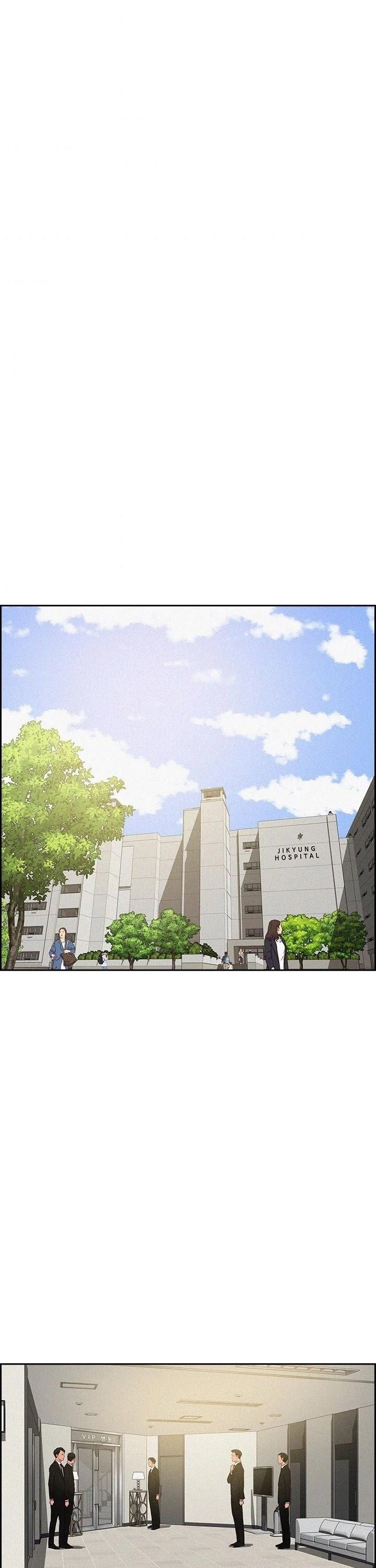 lord-of-money-chap-33-27