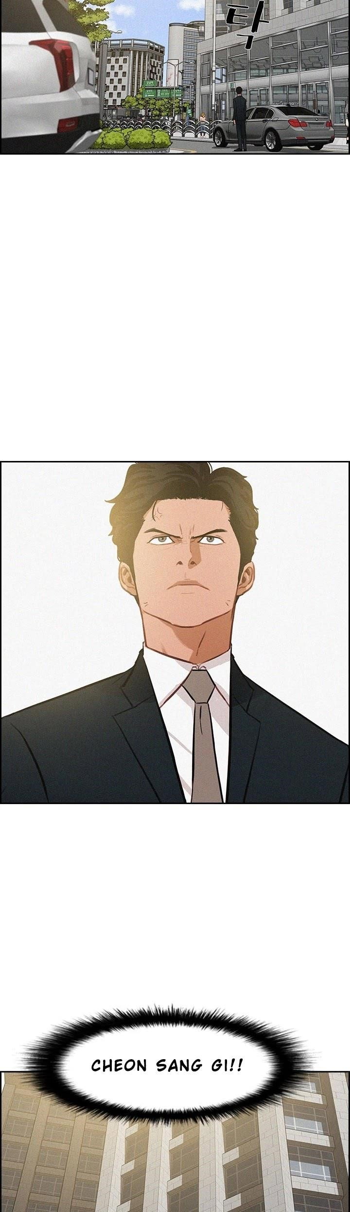 lord-of-money-chap-34-12