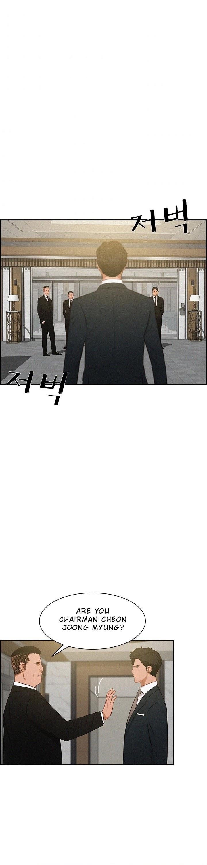 lord-of-money-chap-34-14