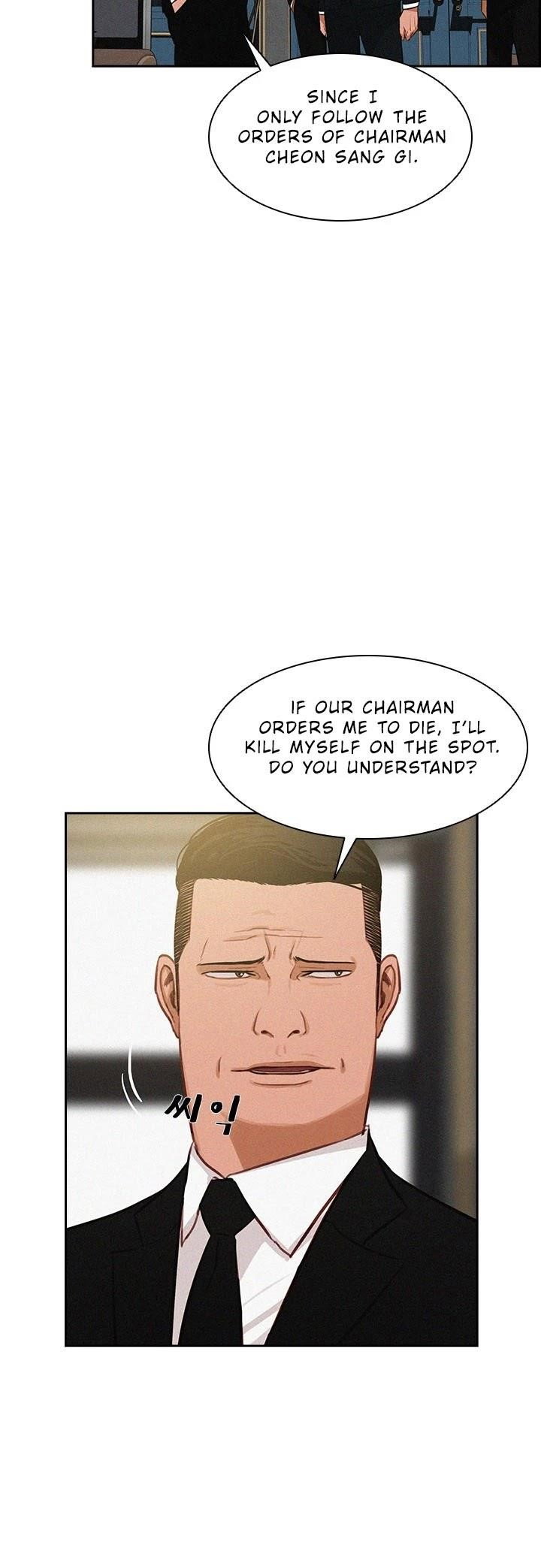 lord-of-money-chap-34-23