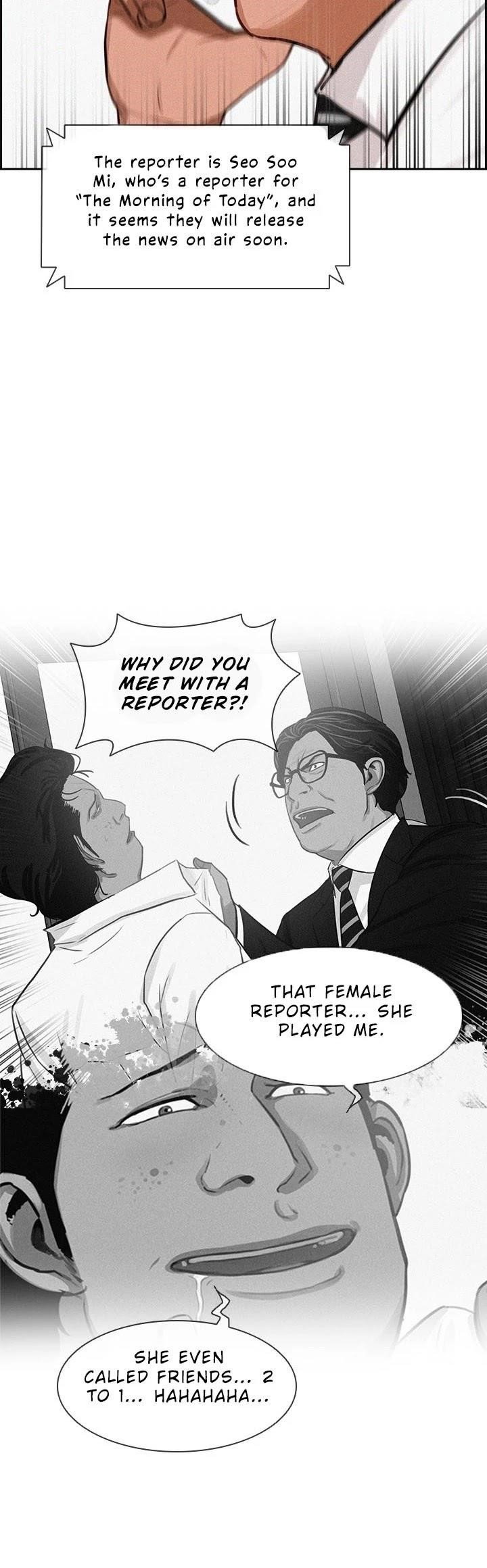 lord-of-money-chap-34-4