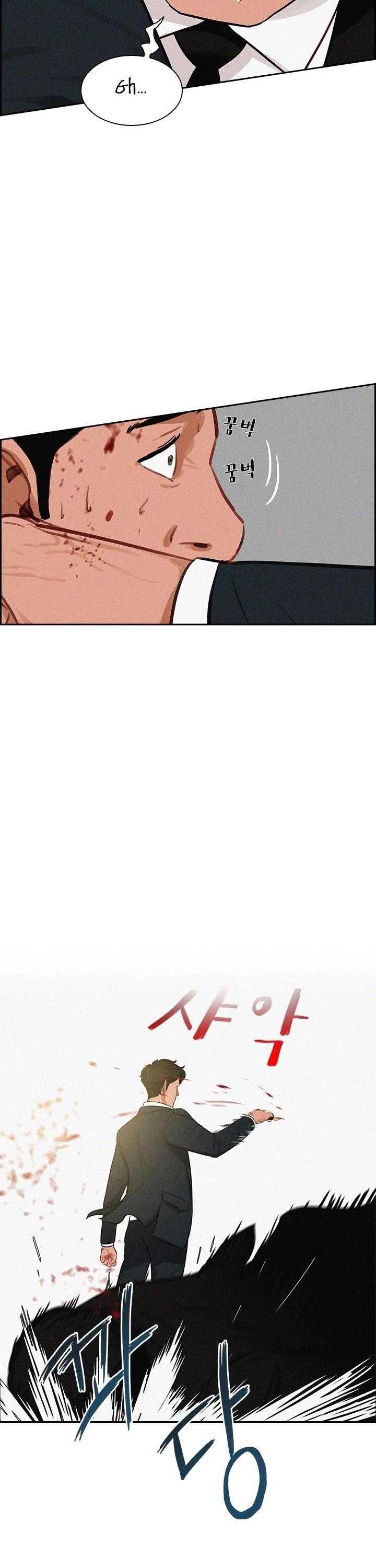 lord-of-money-chap-35-20