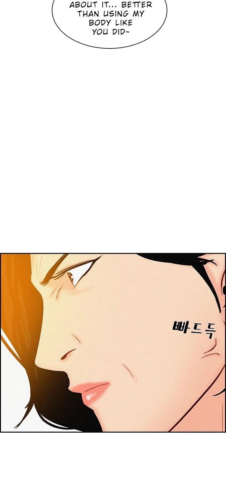lord-of-money-chap-37-17
