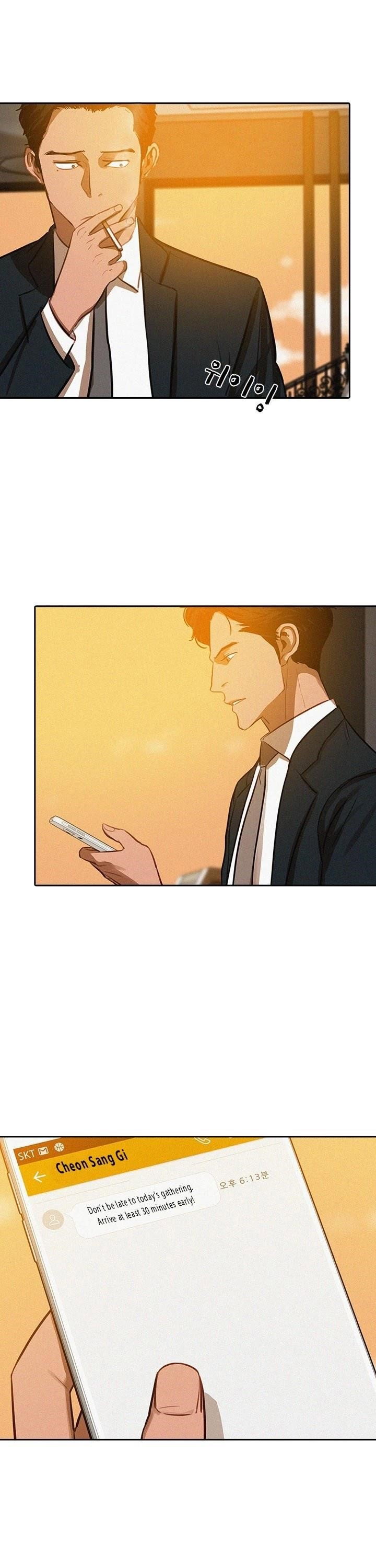 lord-of-money-chap-4-12