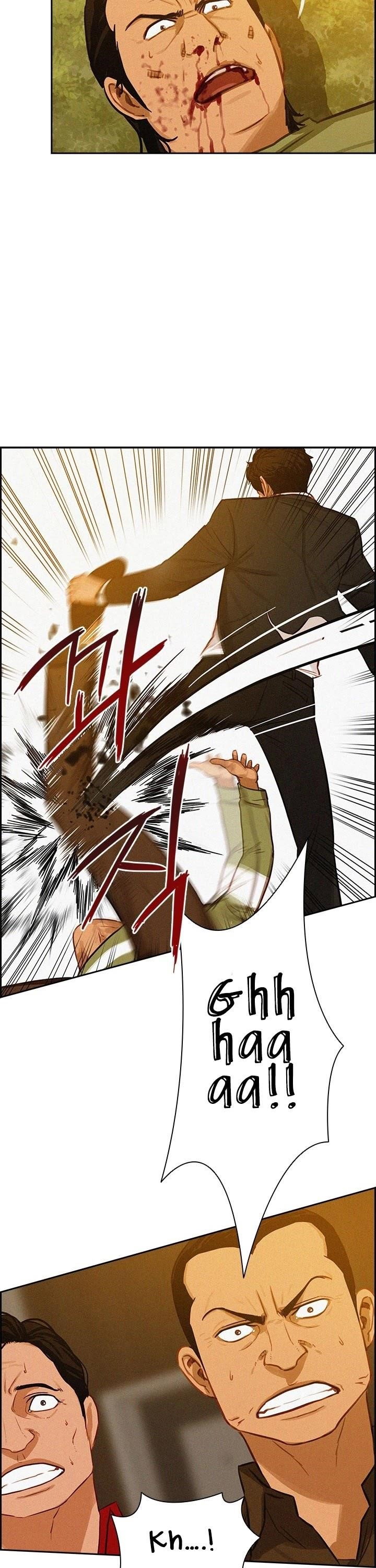 lord-of-money-chap-41-11