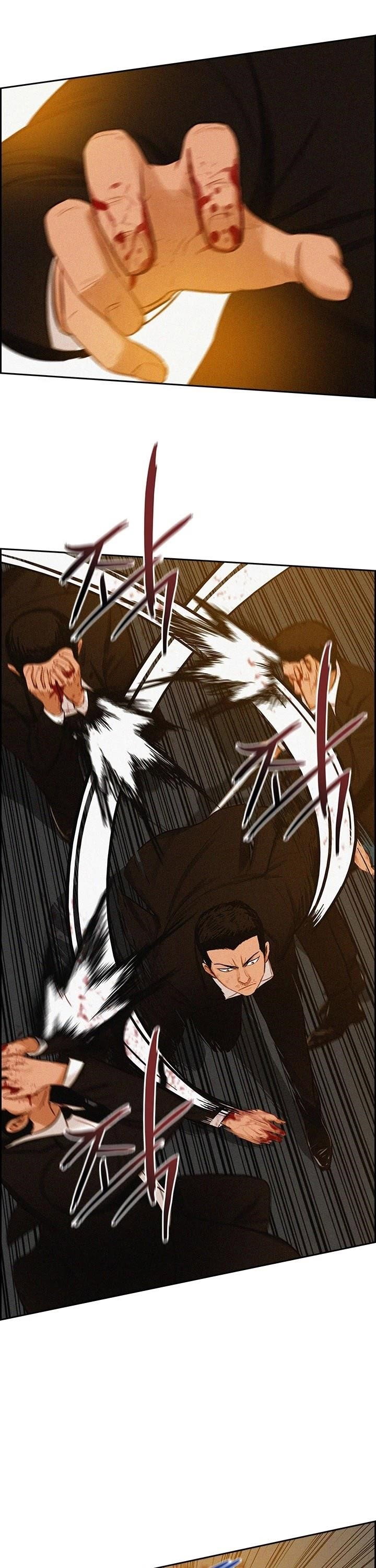 lord-of-money-chap-41-14