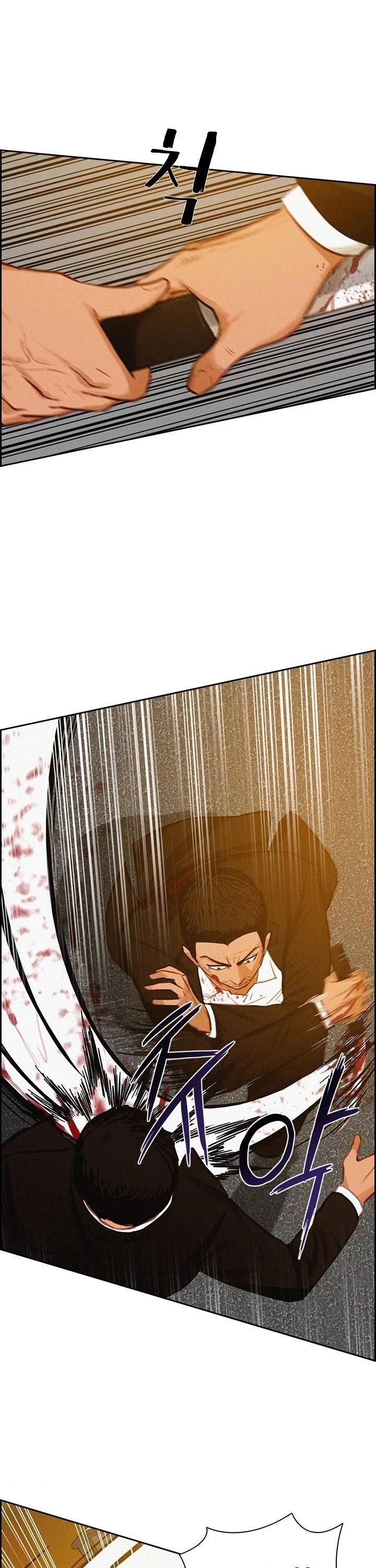 lord-of-money-chap-41-16