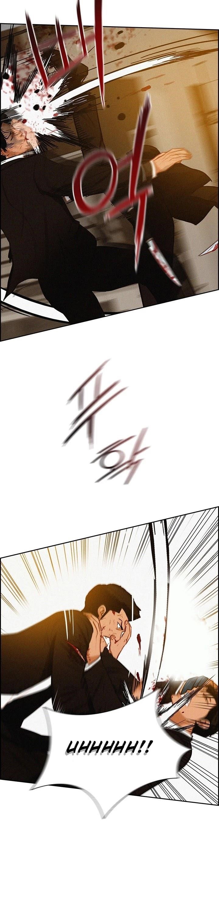 lord-of-money-chap-41-20