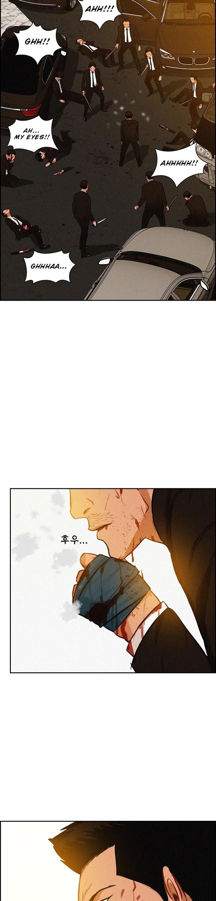lord-of-money-chap-41-22