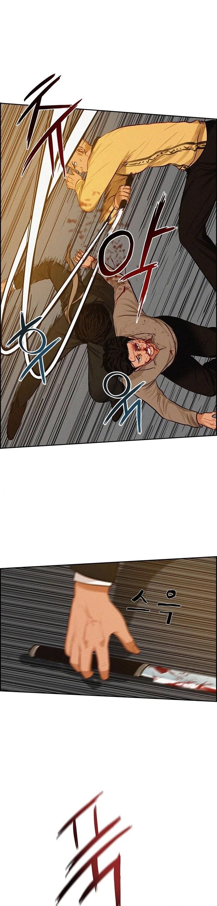 lord-of-money-chap-41-25