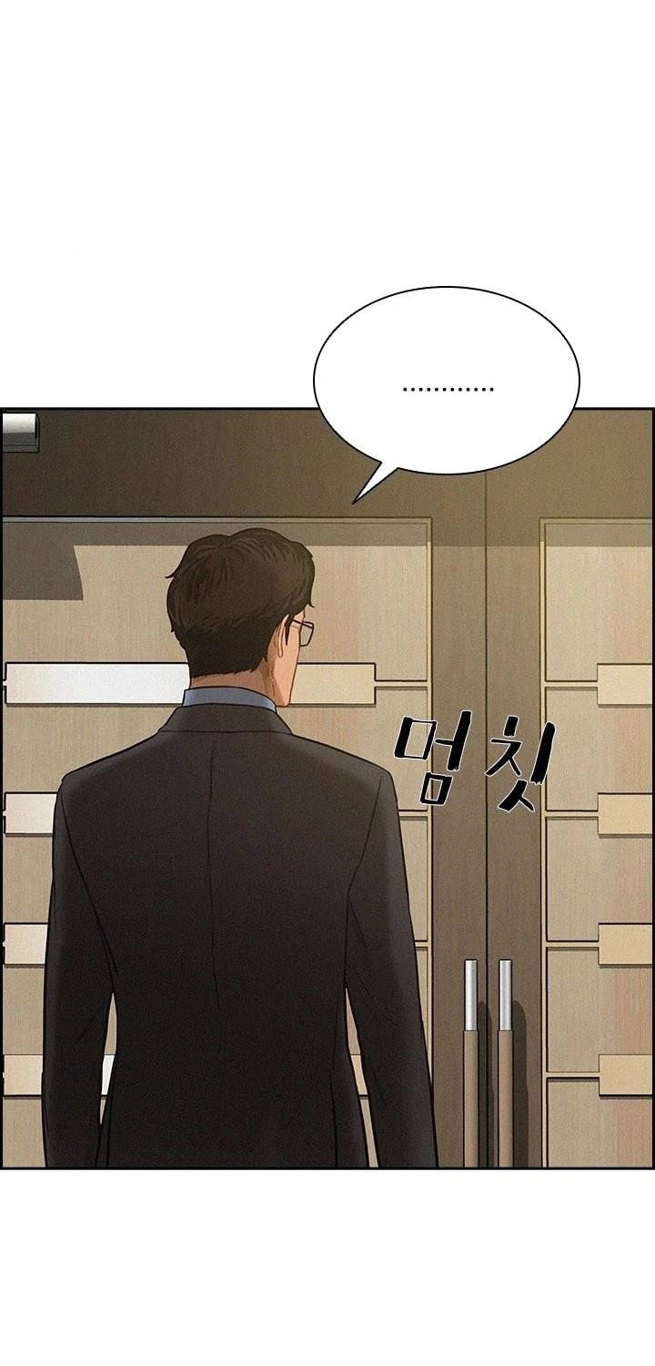lord-of-money-chap-47-31