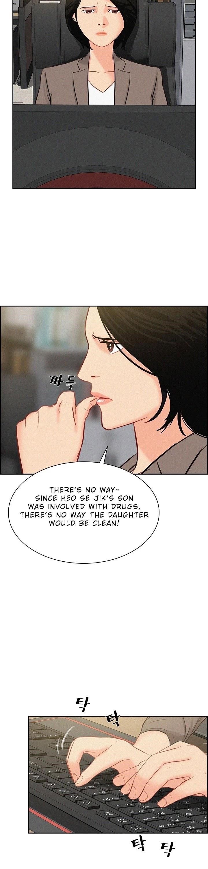 lord-of-money-chap-48-27