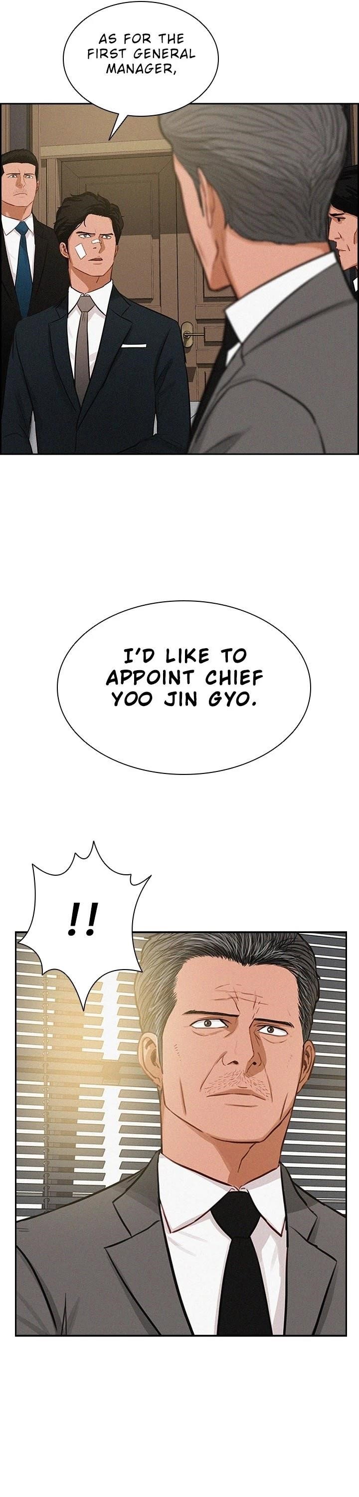 lord-of-money-chap-49-11