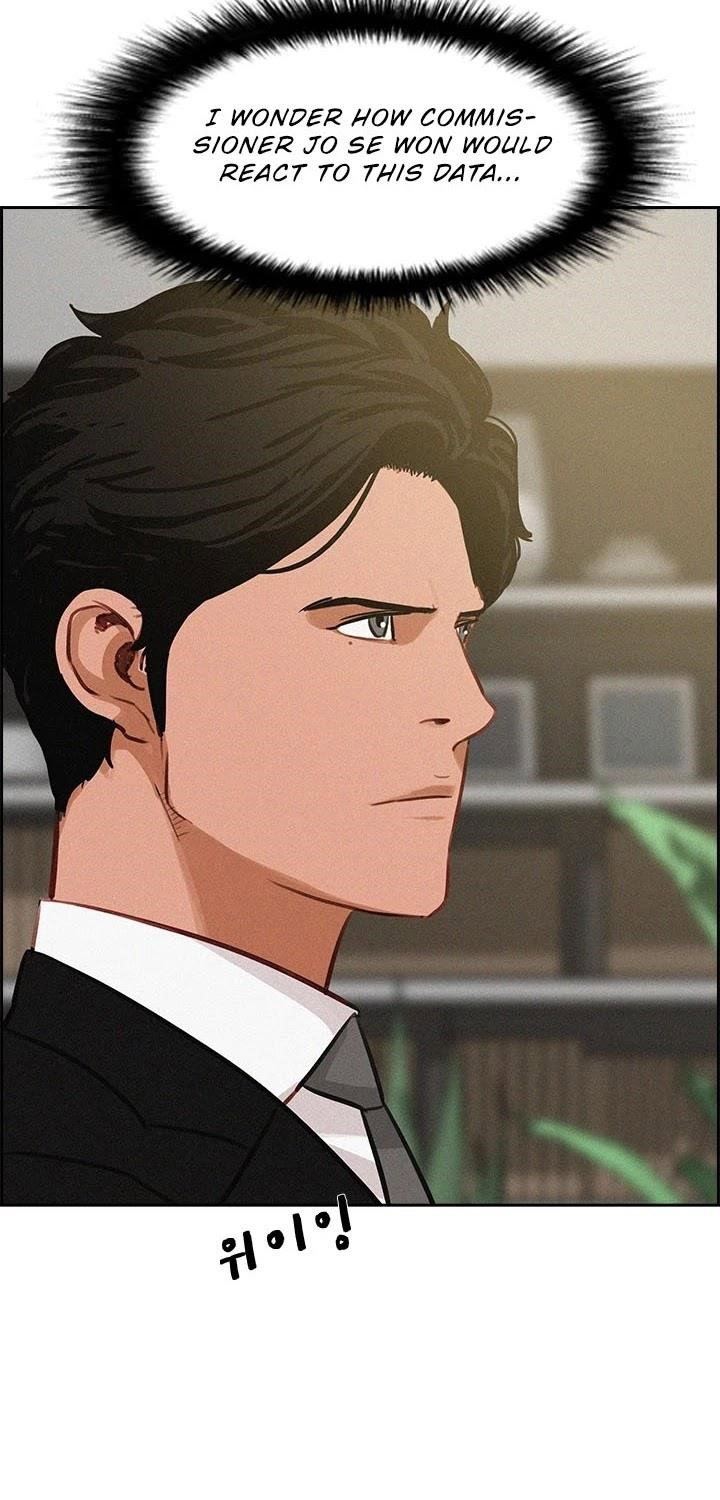 lord-of-money-chap-51-10