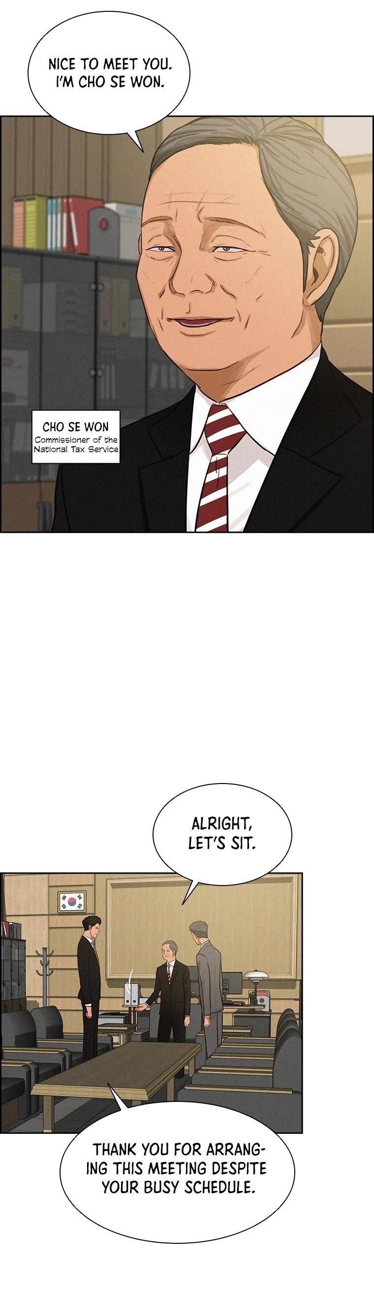 lord-of-money-chap-63-18