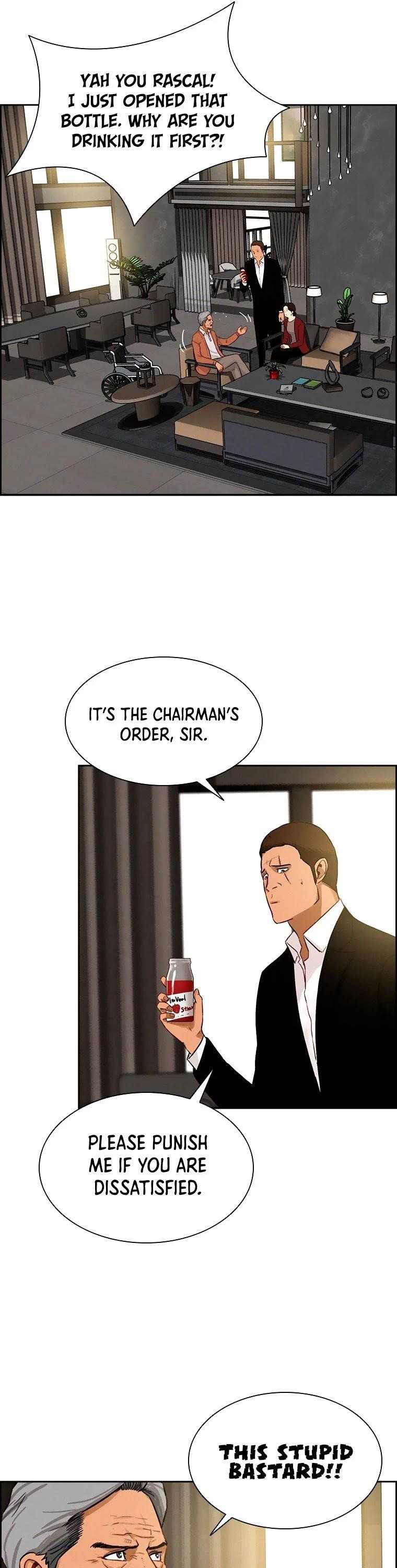 lord-of-money-chap-66-32