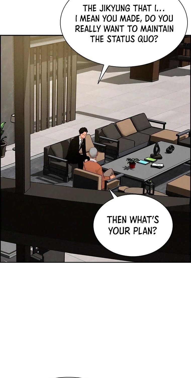 lord-of-money-chap-70-15