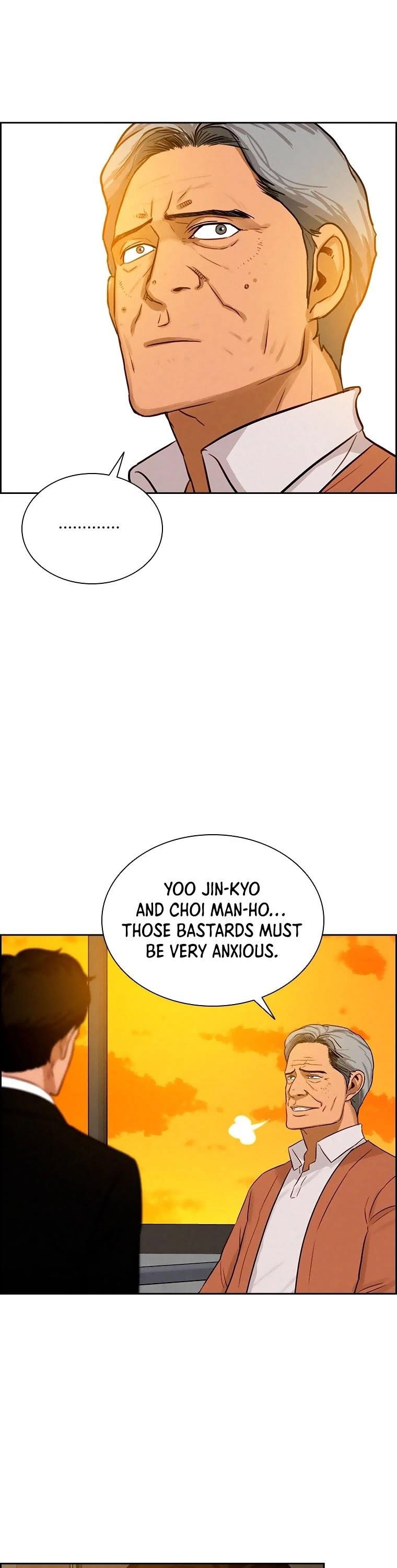 lord-of-money-chap-70-17